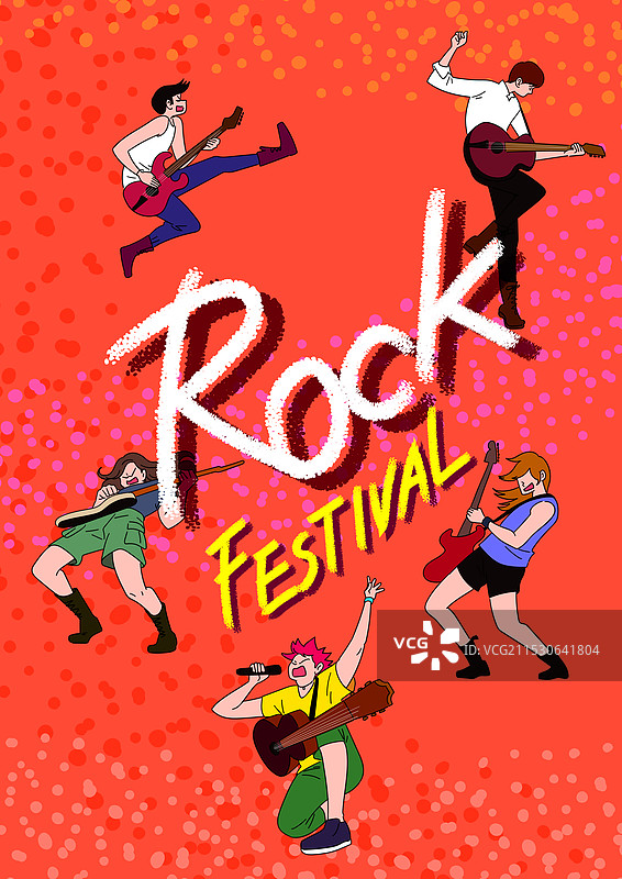 摇滚音乐，摇滚音乐家，音乐节，吉他手图片素材