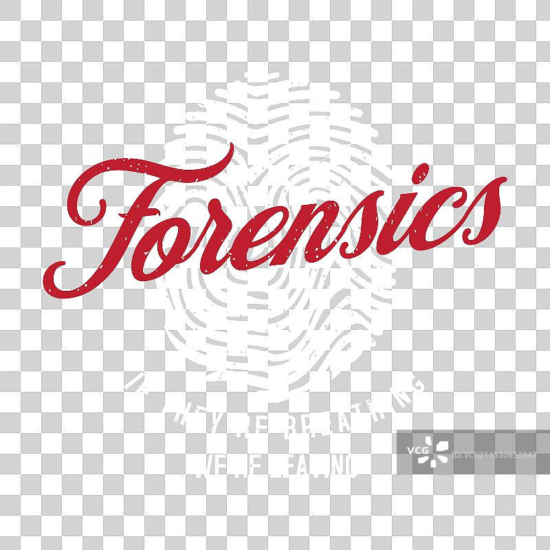 法医：如果他们还在呼吸，我们就离开。图片素材