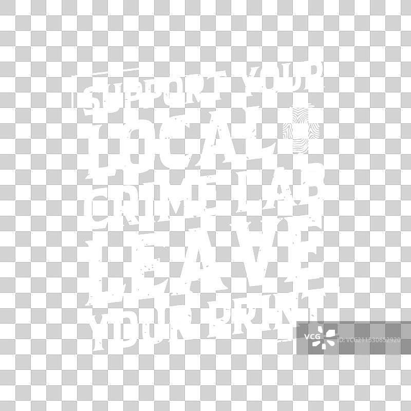 支持你当地的犯罪实验室，留下你的指纹图片素材