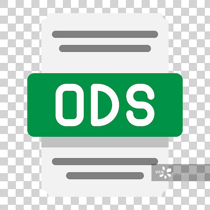 现代电子表格文件图标，适合用于图片素材