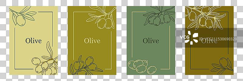 特级初榨橄榄油模板套装图片素材