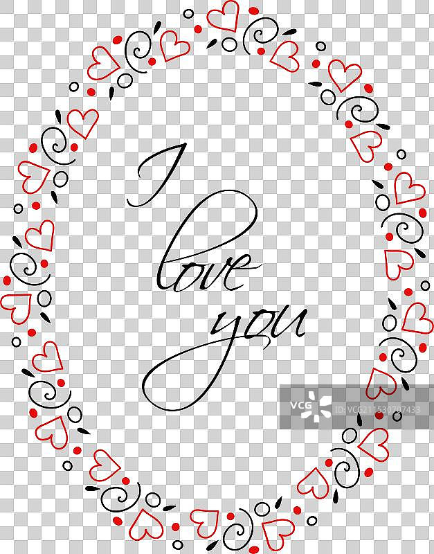 手绘花环图片素材