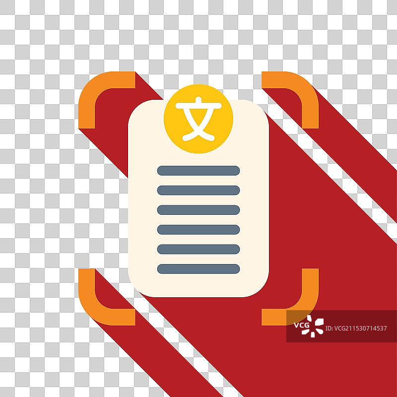 智能手机拍摄文本以进行翻译图片素材