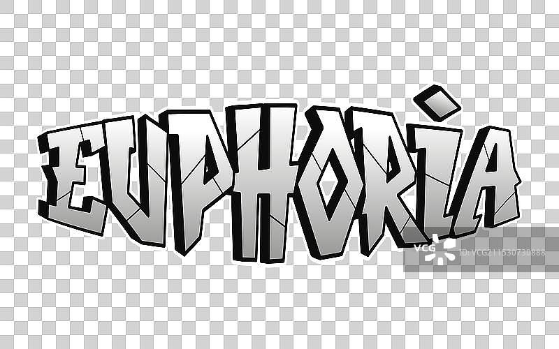 狂喜 - 单词字母涂鸦风格图片素材