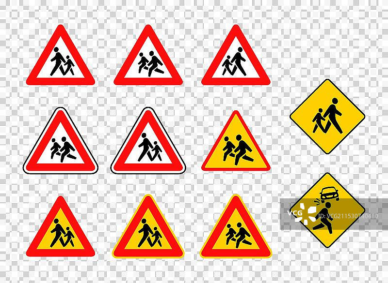 儿童交通标志设计图片素材