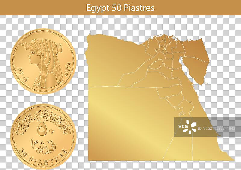 50皮阿斯特图片素材