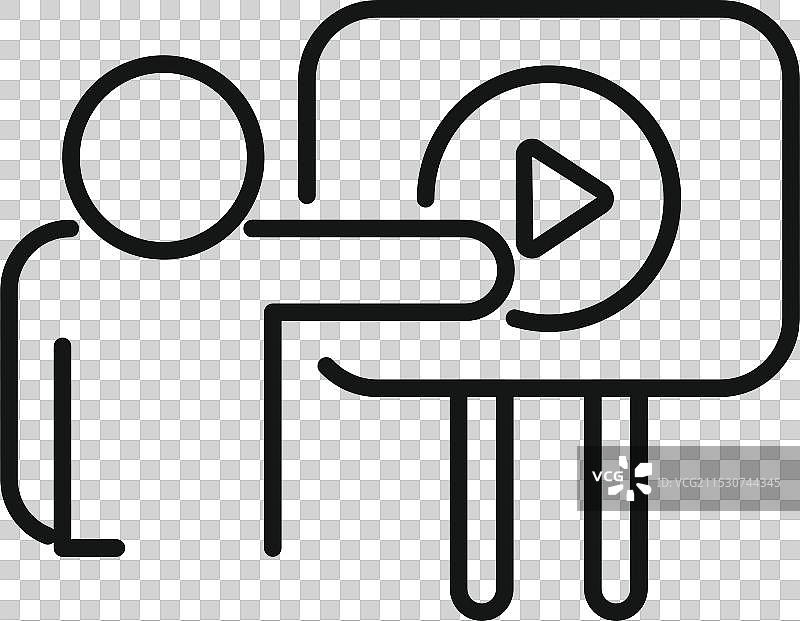 视频营销专家展示活动方案图片素材