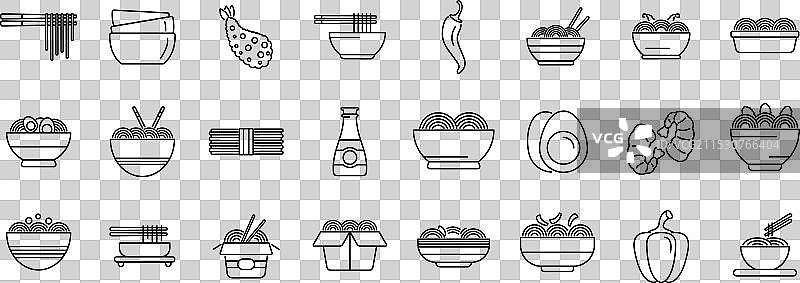 乌冬面图标集，展示亚洲美食图标图片素材