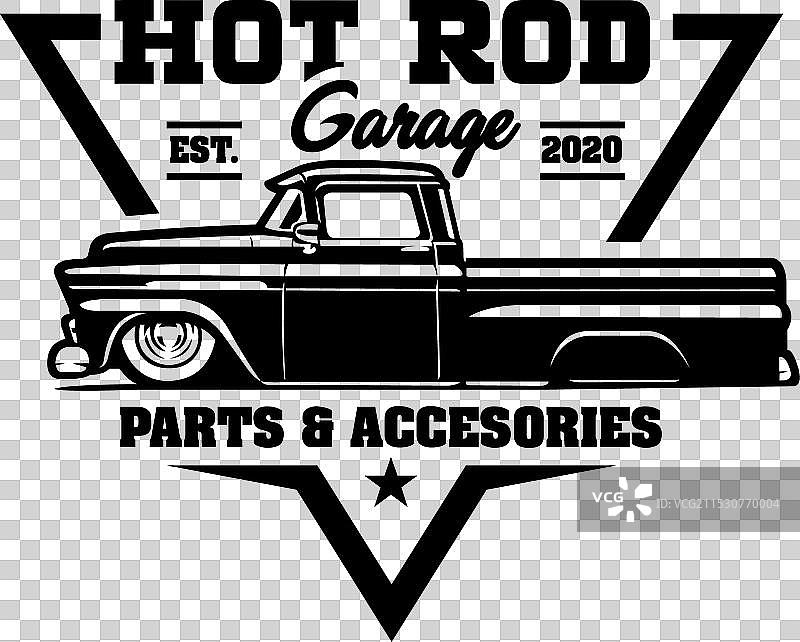 热棒车库现成的标志图片素材