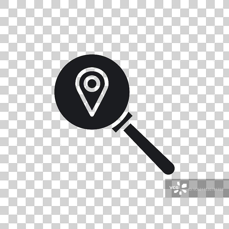 搜索位置图标集，查找地点位置图钉图片素材