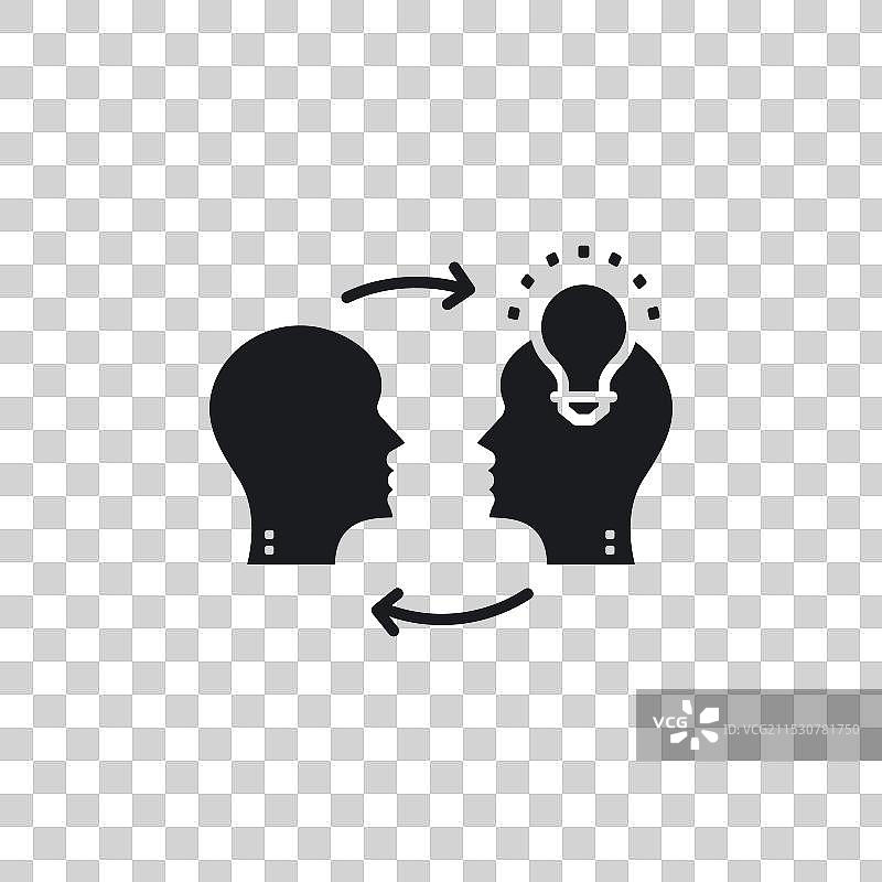 分享思想图标集，两个人的知识图片素材