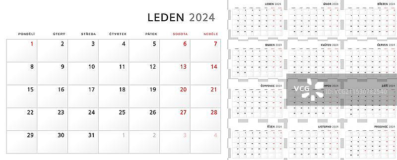 2024年捷克语季度挂历图片素材