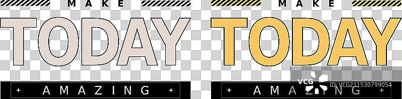 让今天变得精彩的名言T恤设计图片素材