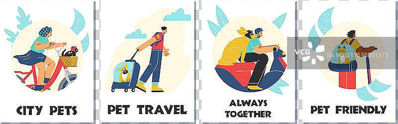 人们与宠物一起旅行的横幅或卡片图片素材