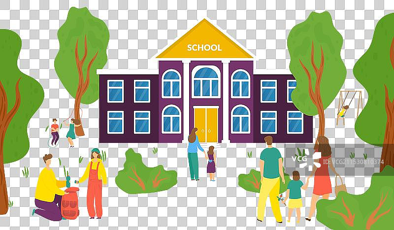 家长与年轻孩子一起回学校图片素材