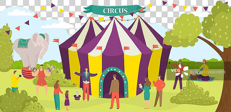 娱乐马戏团帐篷表演嘉年华图片素材