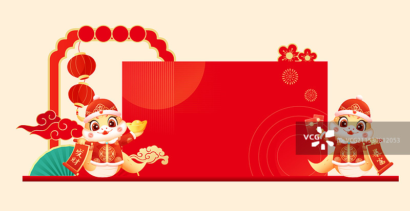 2025蛇年元旦新年春节美陈矢量插画图片素材