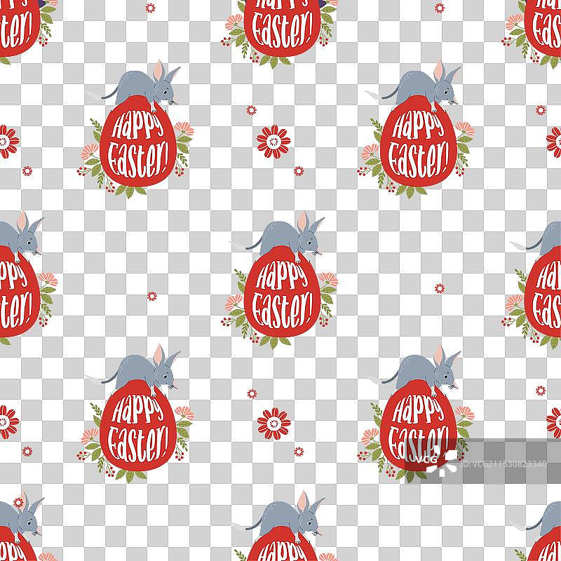 复活节比尔比无缝图案与小动物图片素材