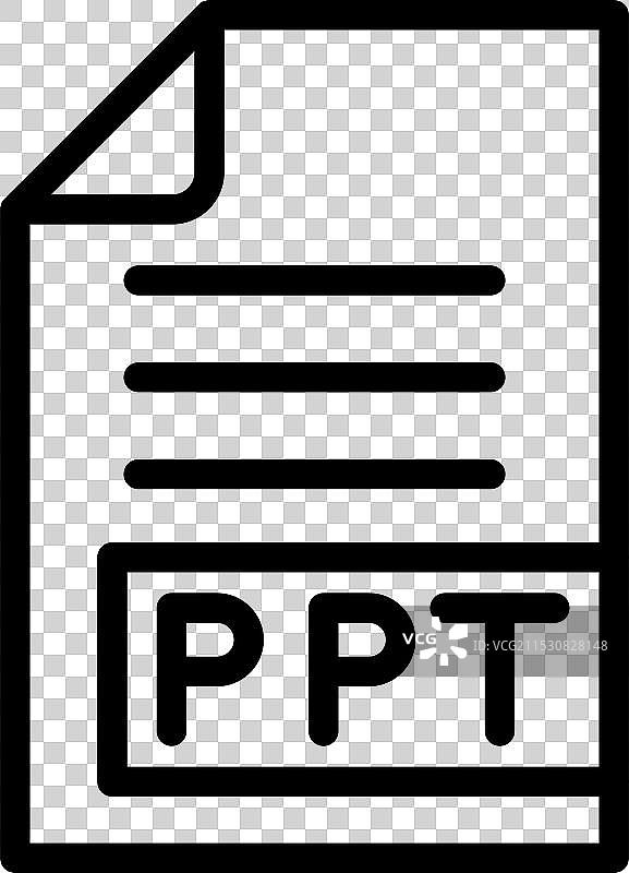 PPT图标设计图片素材