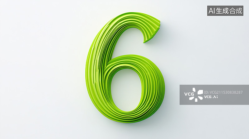【AI数字艺术】带有山脊的3D数字“6”设计奶油风格石灰绿色基线白色插画背景图片素材