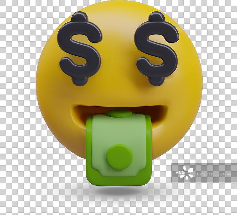 意外中奖的成功概念图片素材