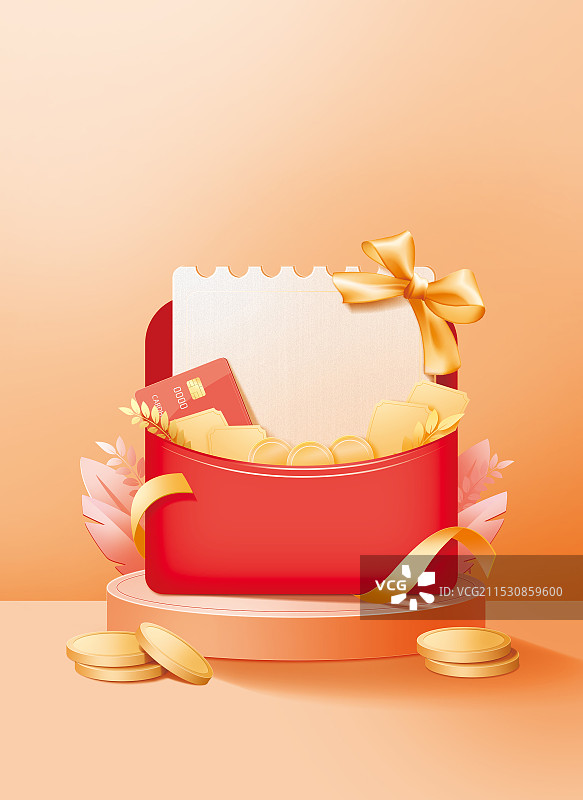 红包申办信用卡金币金色飘带图片素材