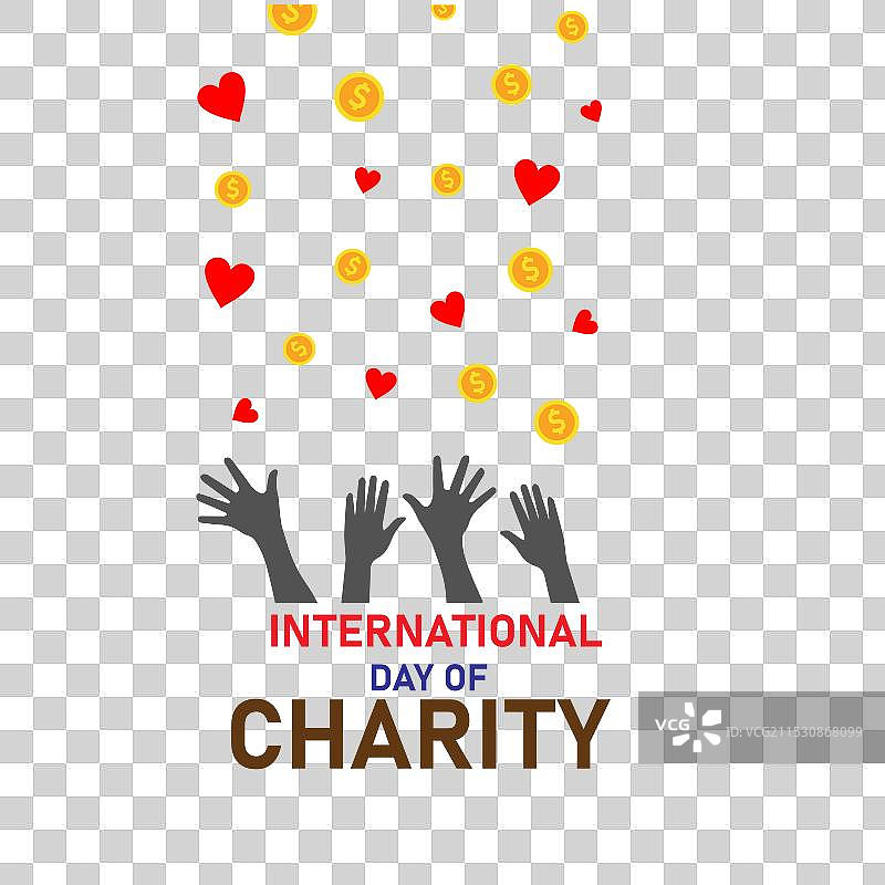 国际慈善日海报设计图片素材