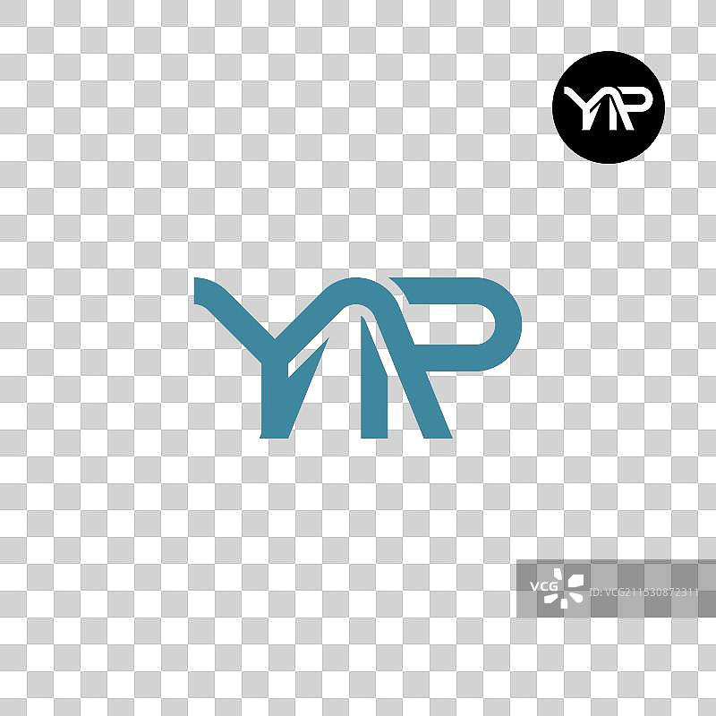 YAP字母标志单字母设计图片素材
