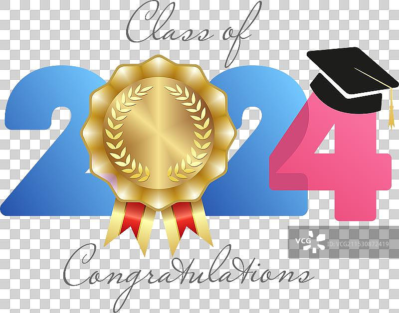 2024年教育奖章图片素材