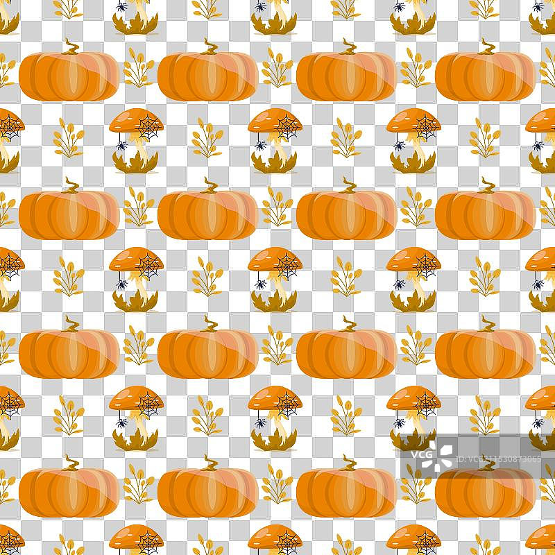 丰收节快乐丰收孤立图像图片素材