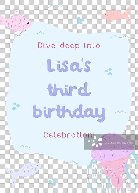 海底世界第三生日派对邀请函图片素材