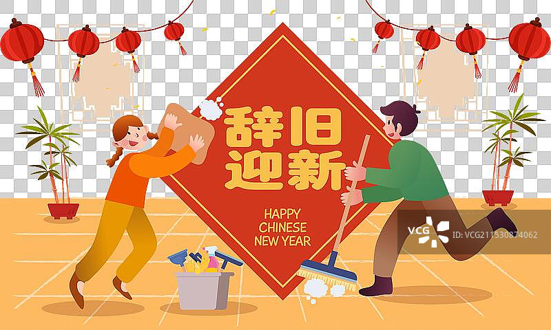 2024年春节贺卡春天图片素材