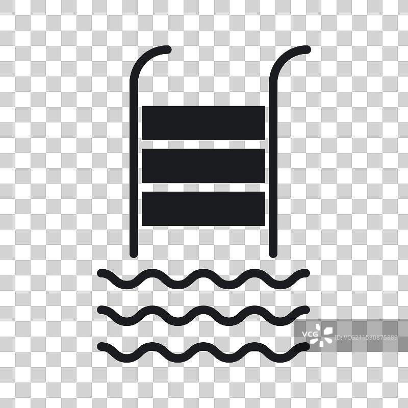 游泳池图标，背景为白色图片素材