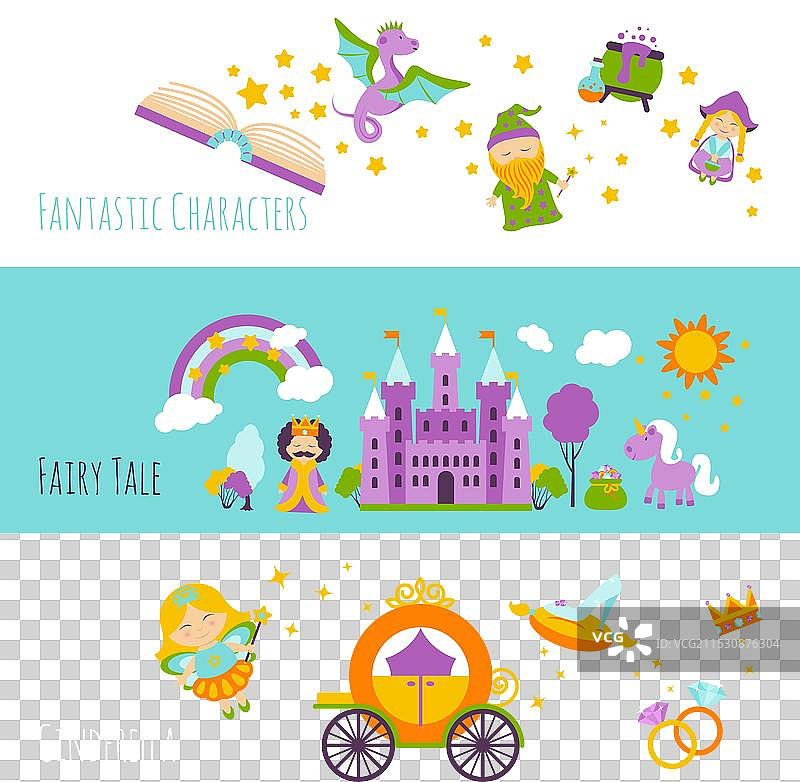 童话故事横幅套装图片素材