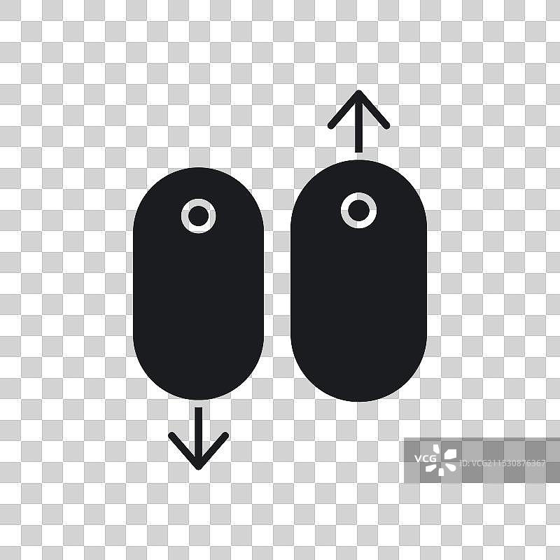 向下滚动图标图片素材