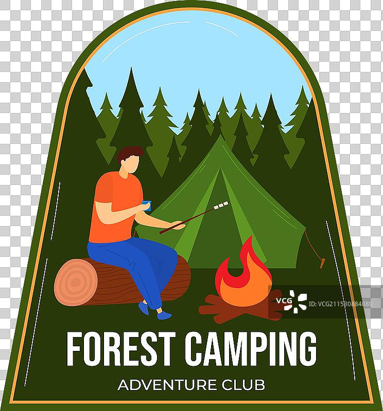 年轻男子在篝火旁烤棉花糖图片素材