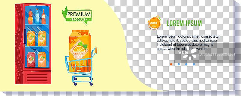 超市冰箱里的各种橙汁图片素材