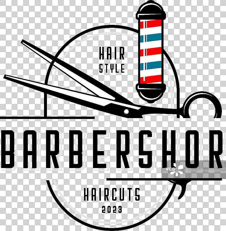 理发店图片素材