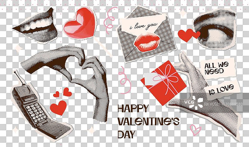 情人节半色调撕裂拼贴元素图片素材