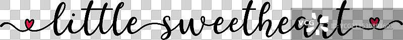 小甜心名言作为横幅或标志手写字体图片素材