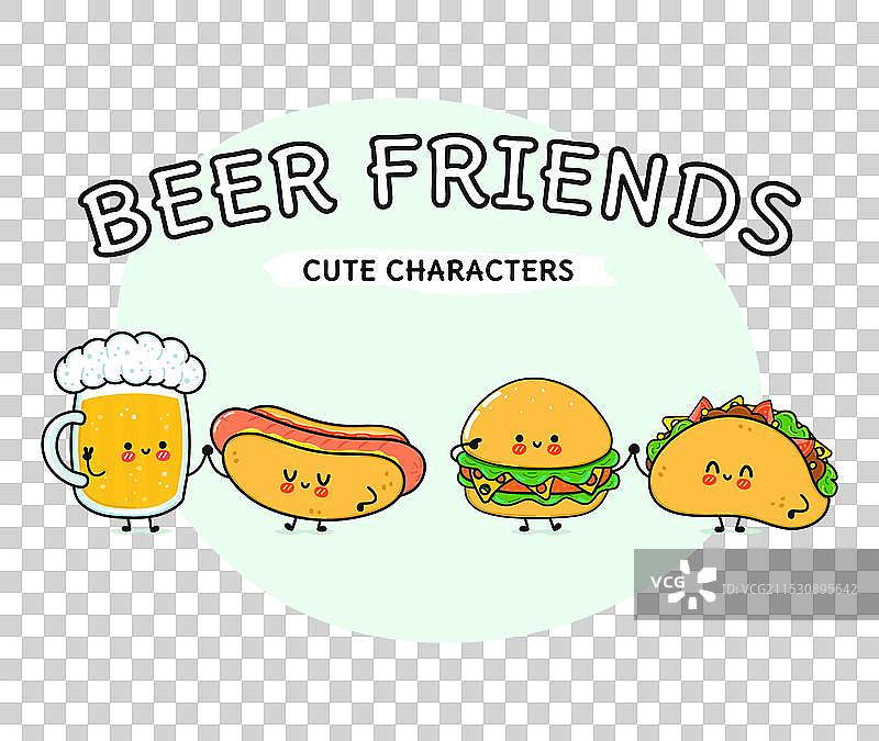 可爱搞笑的快乐啤酒杯和热狗图片素材