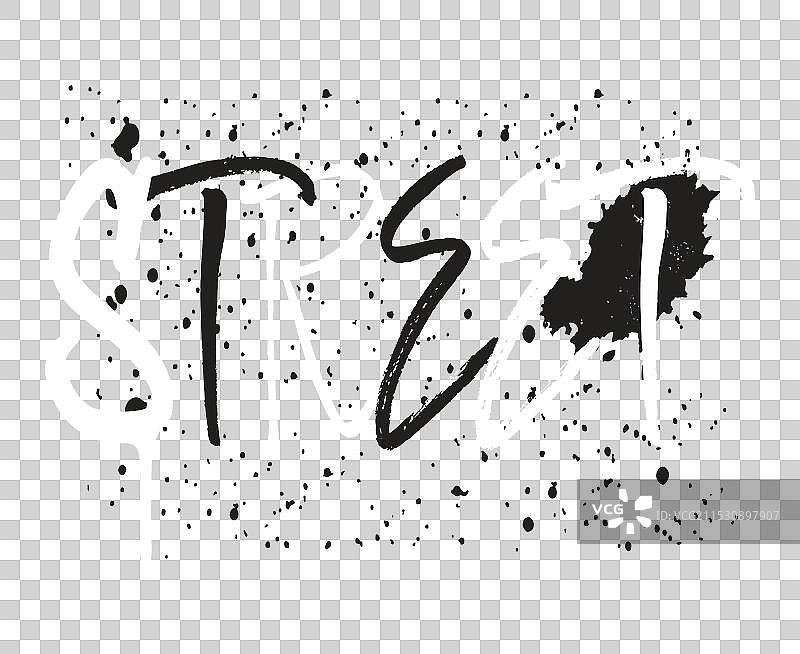 手绘疫情字母街头概念艺术图片素材