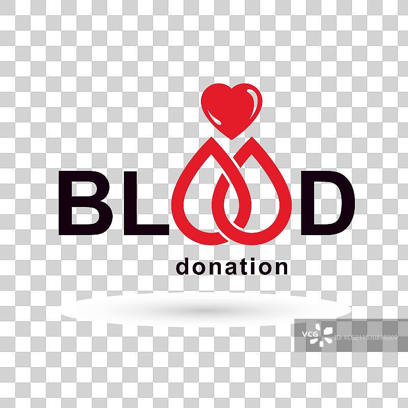 心形血液捐献隐喻图片素材