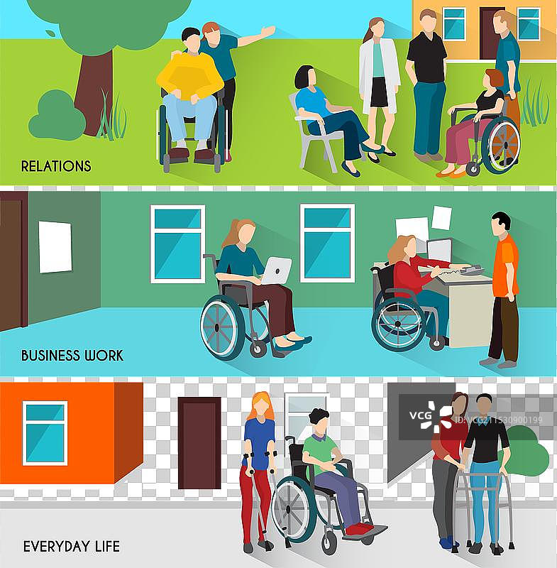 残疾人士横幅套件图片素材