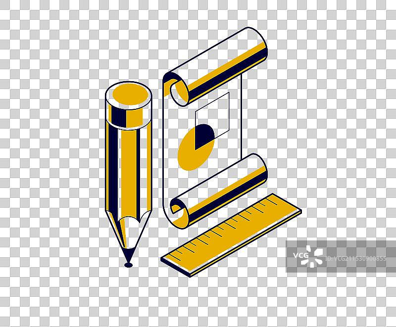 工程项目概念论文文件图片素材