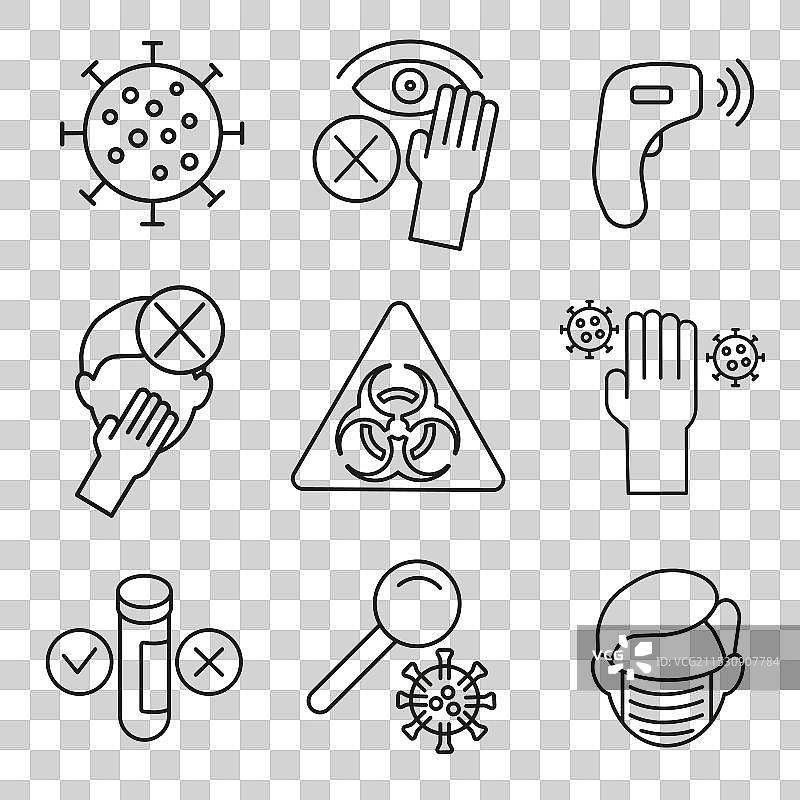 与病毒及其治疗相关的图标图片素材