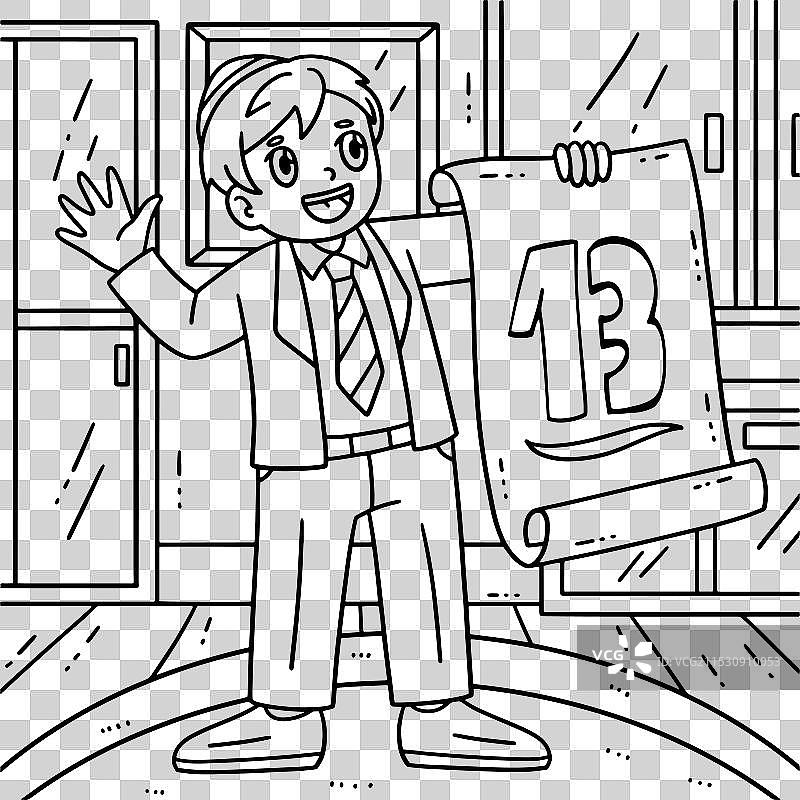 巴尔米茨瓦男孩手持13岁横幅的涂色页图片素材