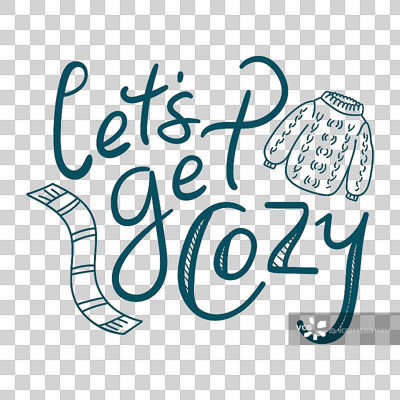 让我们享受温馨时光的手绘背景图片素材