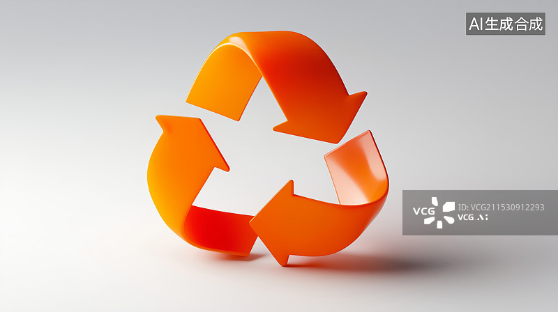 【AI数字艺术】3D黄色色回收环保可持续低碳循环图标元素图片素材