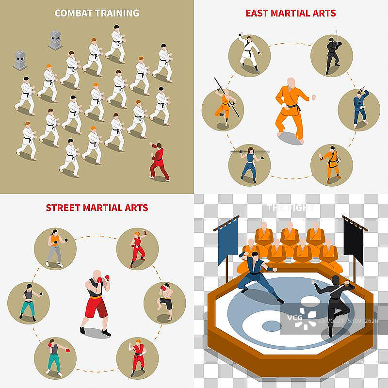 武术人物等距2x2图标集图片素材